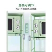 uploads/erp/collection/images/Home Garden/SUNANA/XU0618666/img_b/XU0618666_img_b_5